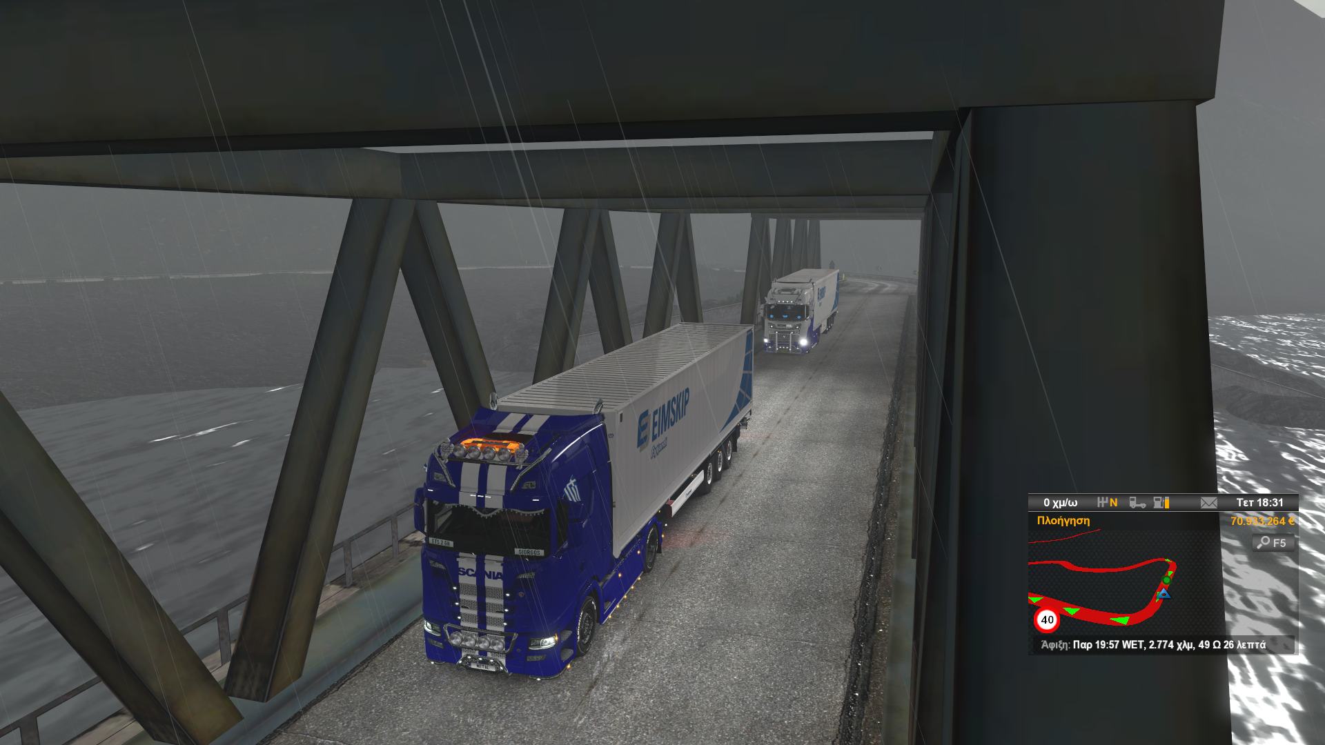 ets2_20200226_212128_00.png