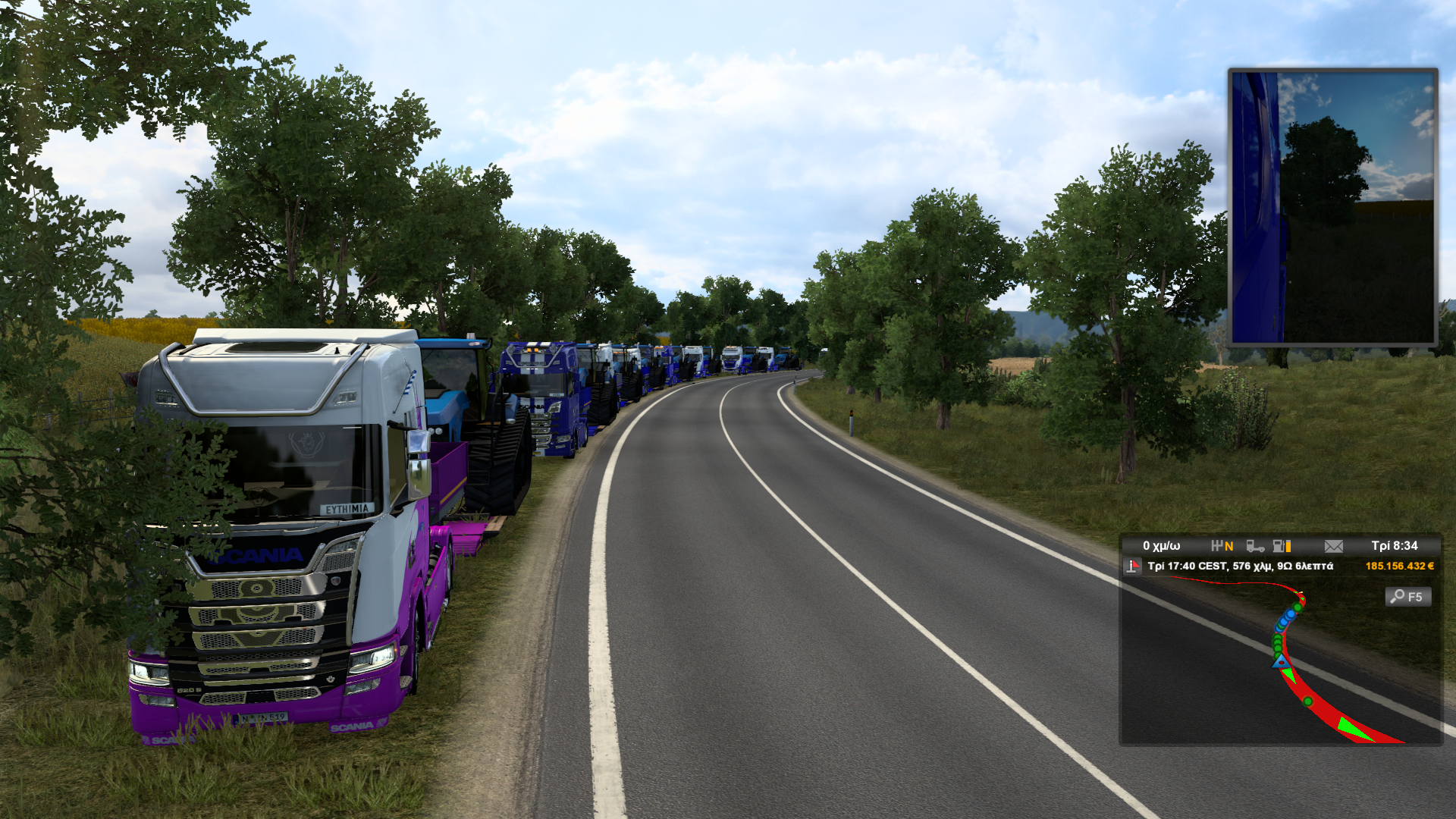 ets2_20210507_230847_00.png